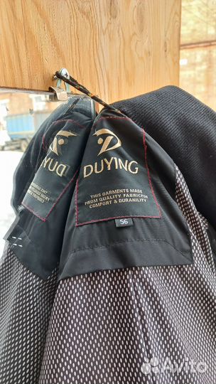 Куртка мужская зимняя