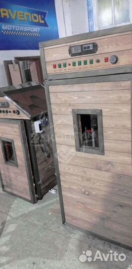 Коптильня цех