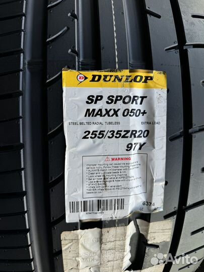 Dunlop SP Sport Maxx 050+ 255/35 R20 97Y