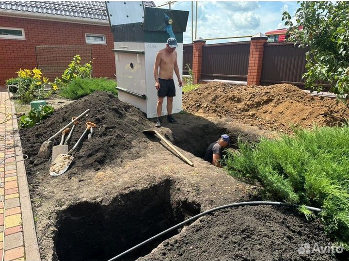 Септик под ключ