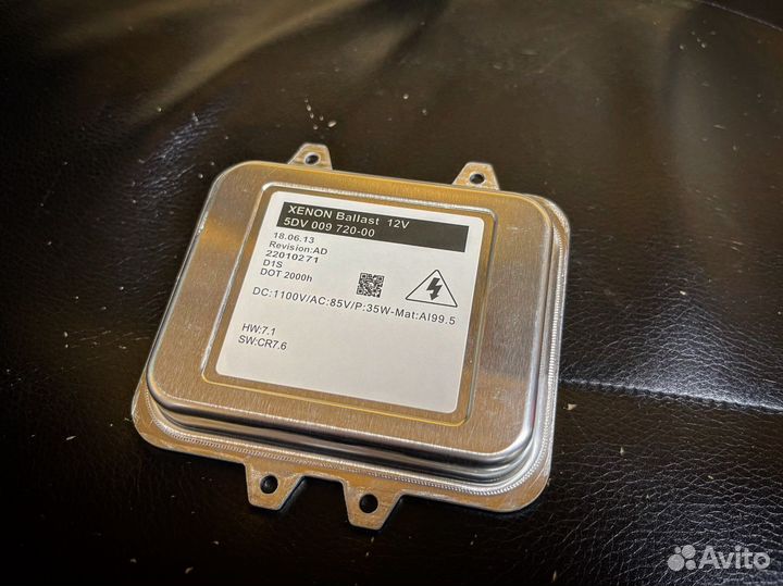 Блок розжига opel astra/insignia 5DV00972000