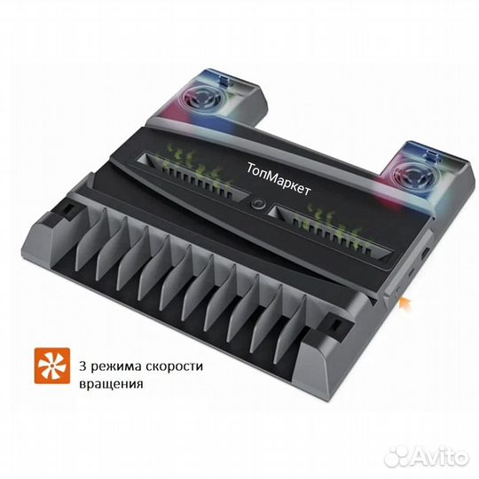 Док станция PlayStation 5