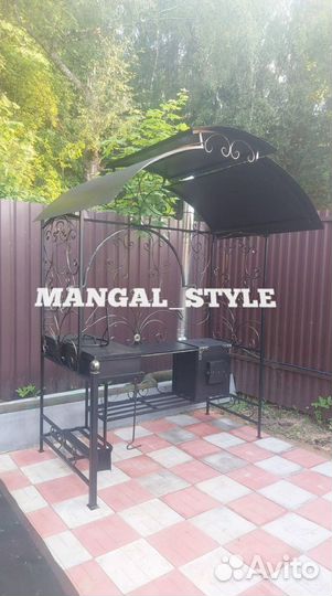 Мангал с крышей