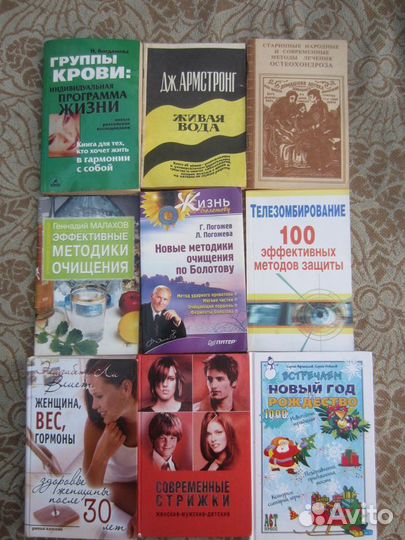 Светлана Аллилуева. Далёкая музыка. 1992 год