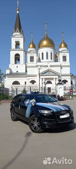 Прокат авто с водителем на мероприятия свадьбу