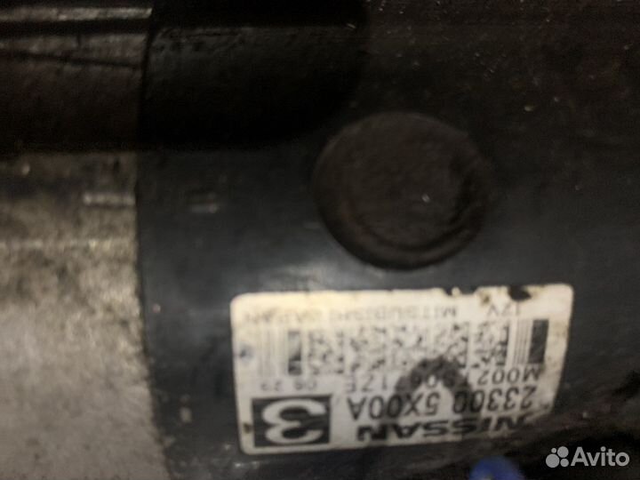 Стартер nissan pathfinder navara 2.5 дизель