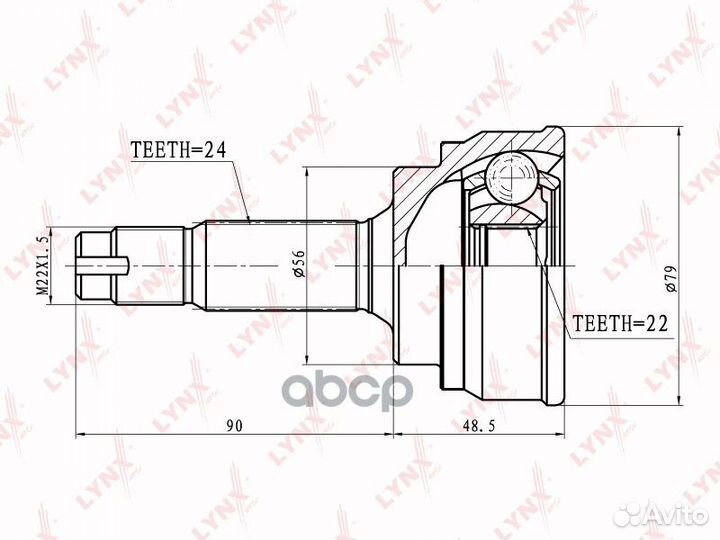 Шрус CO-7534 lynxauto