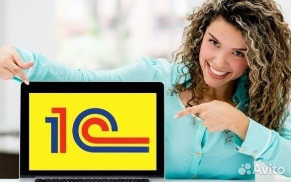 Оператор 1C на склад spar