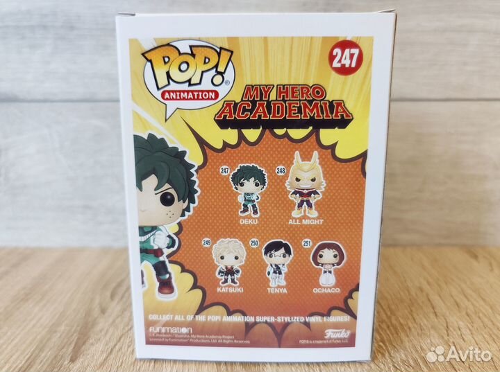 Funko Pop Деку - Deku №247 Моя геройская академия