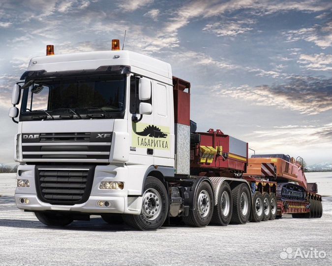 Грузоперевозки негабарит услуги трала от 300 км