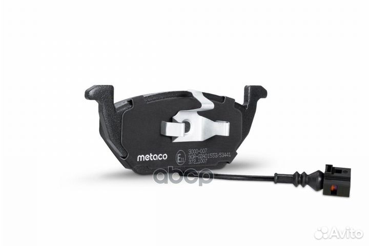 Колодки передние к/т VAG/metaco/ 3000007 metaco