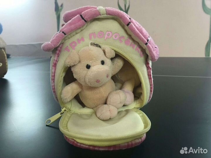 Мягкая Игрушка- домик для трёх поросят