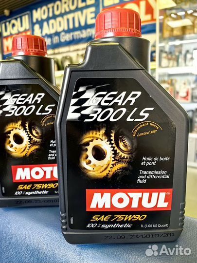 Масло трансмиссионное Motul Gear 300 LS 75W-90