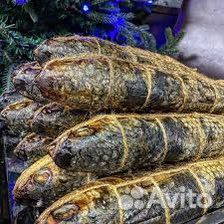 Кефаль черноморская горячего копчения