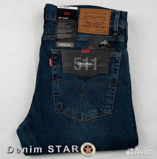 Джинсы levis 511 (синие) разные размеры