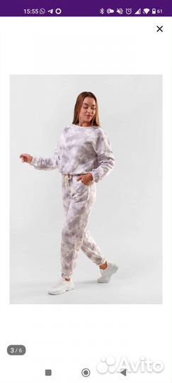 Спортивный костюм женский