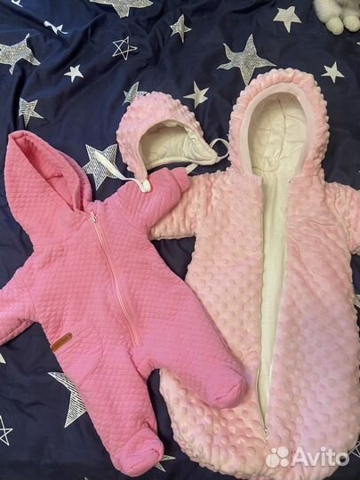 Комплект на выписку