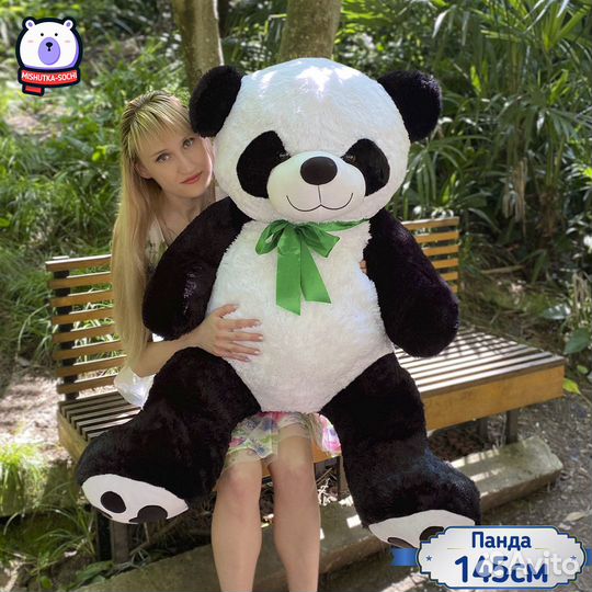 Большие плюшевые медведи, акулы, панды c доставкой
