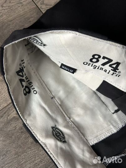 Брюки классические Dickies Оригинал