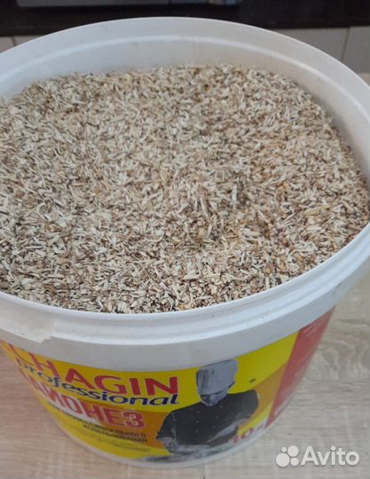 Щепа для копчения бук (1-3)