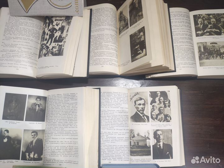 Булгаков Собрание сочинений в 5 ти т 1989