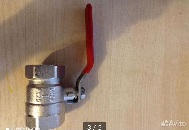 Кран шаровый wecost DN25 1 PN20