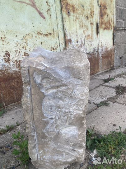 Камень 20 августа 1892 года