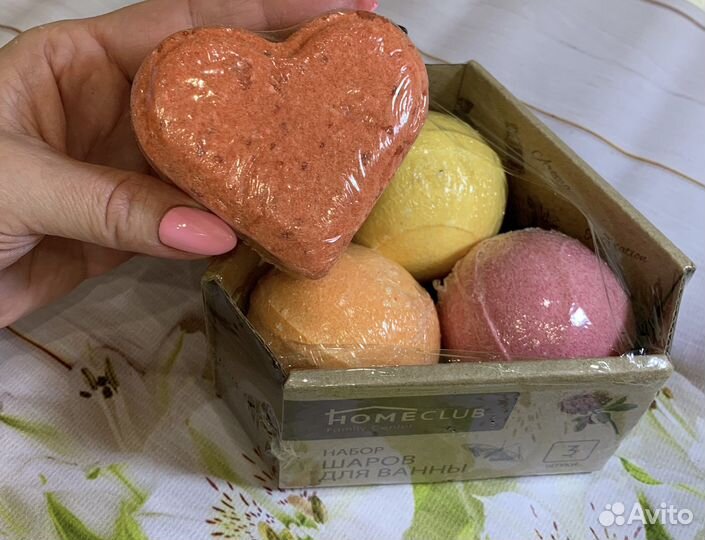 Бомбочки для ванны гейзер бурлящий шар