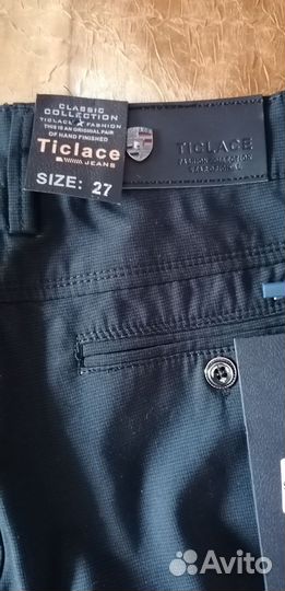 Брюки для подростка раз 28
