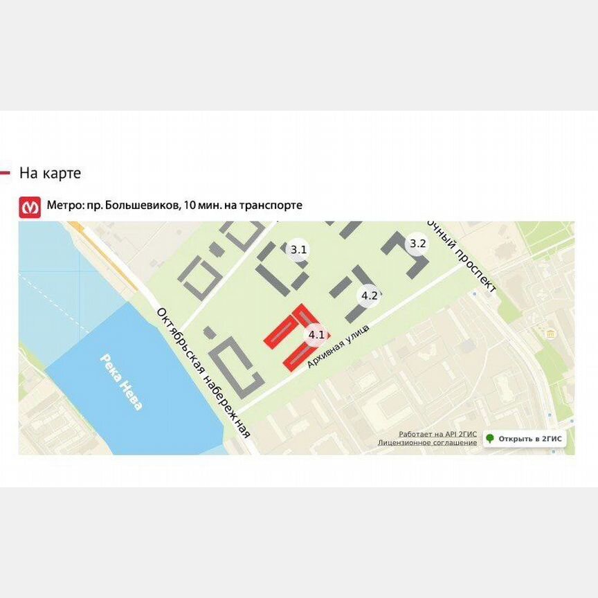 1-к. квартира, 34,4 м², 3/17 эт.