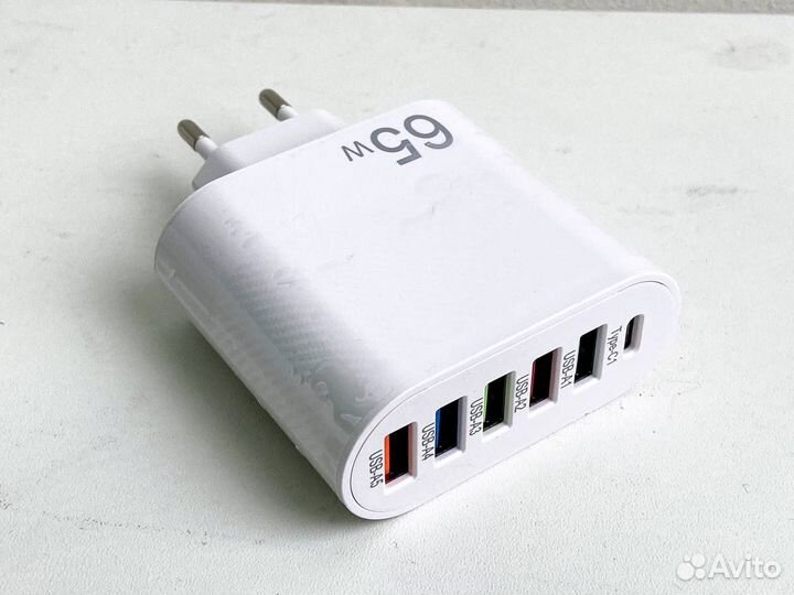 Зарядка 65w