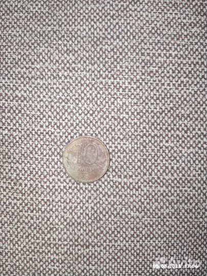 Продам монеты СССР