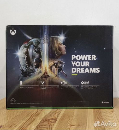 Xbox series x