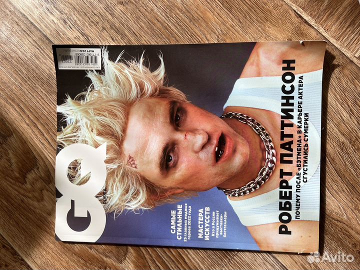 Книги И журналы