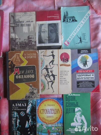 П. Корнуэлл. Всё, что остаётся. 1994 год