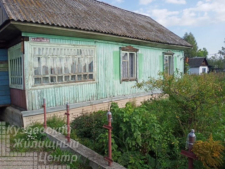 Дом 67,3 м² на участке 7 сот.