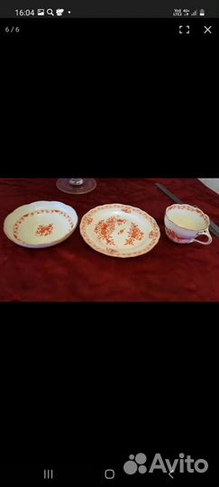 Чайная тройка Мейсен