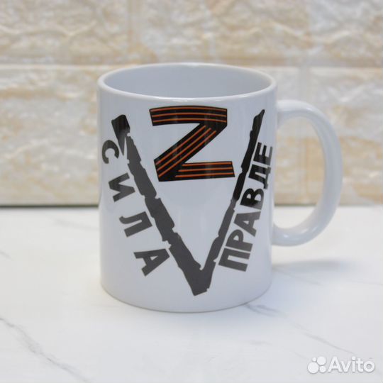 Фото печать на кружках готовые и на заказ