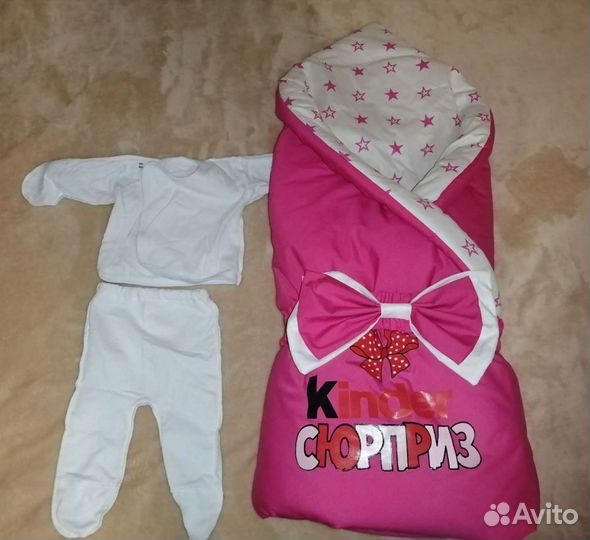 Конверт на выписку