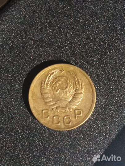 1 копейка 1933-34, 1936-39