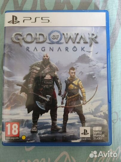 God of war