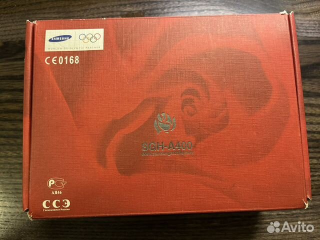 Коробка от телефона Samsung