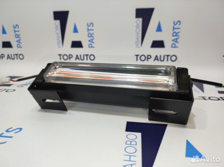 Стробоскопы фсо LED синий - красный свет