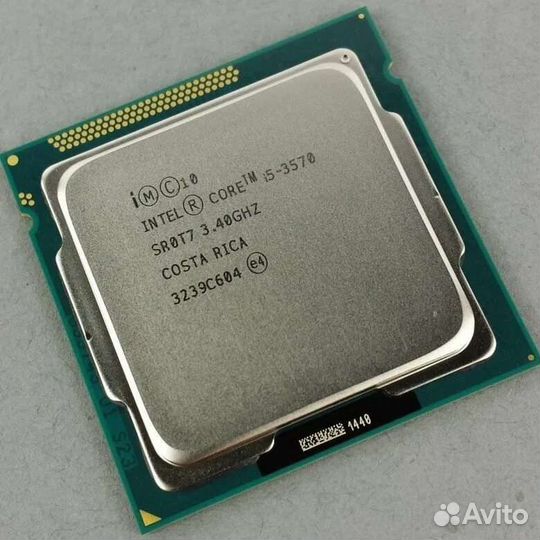 Intel core i5 3570