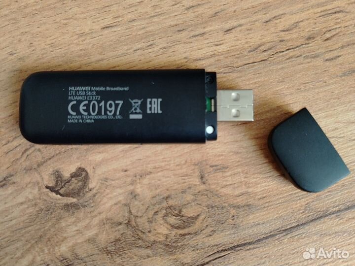 Usb модем 4g tele 2