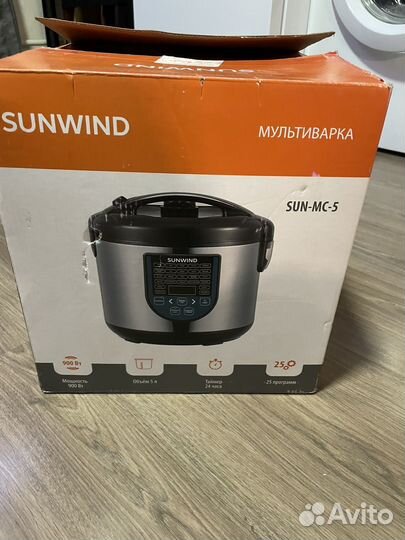 Мультиварка