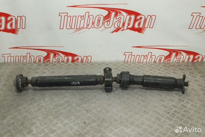 Кардан задний Infiniti EX EX37 QX50 J50