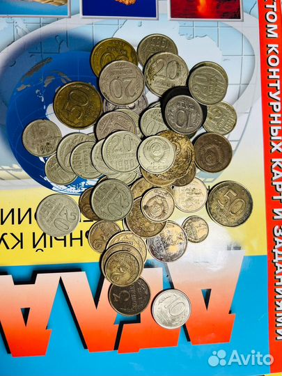 Монеты СССР 1961 1991