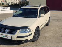 Volkswagen Passat 1.9 AT, 2005, 257 000 км, с пробегом, цена 600 000 руб.