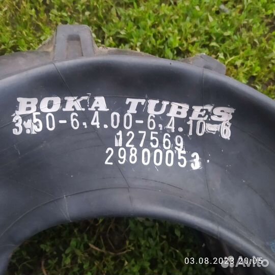 Колеса для мотоблока бу